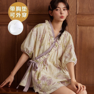 和服款 云朵棉夏天薄款 带胸垫一体短袖 睡衣女生夏季 开衫 家居服套装