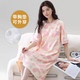 带胸垫一体大码 中长款 胖MM200斤睡衣女家居服 纯棉短袖 睡裙女夏季