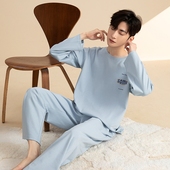 秋冬季 学生运动休闲可外穿家居服套装 长袖 男式 纯棉春秋款 睡衣男士