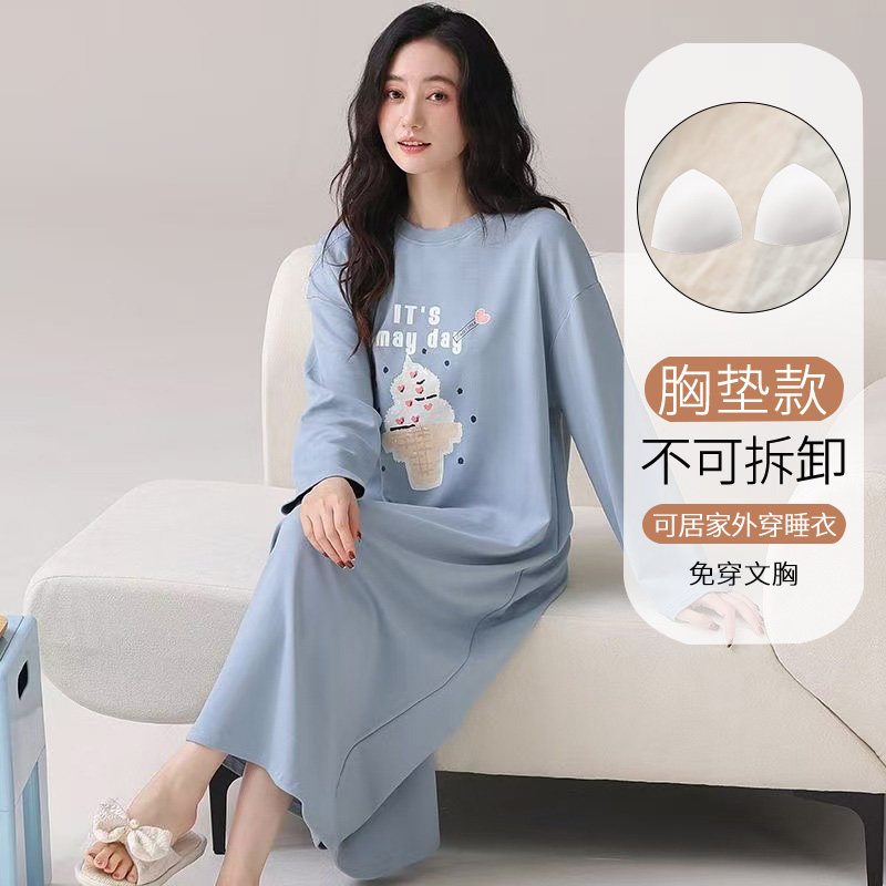 2026秋季带胸垫长款睡裙女长袖可外穿家居服可爱卡通睡衣连衣裙春