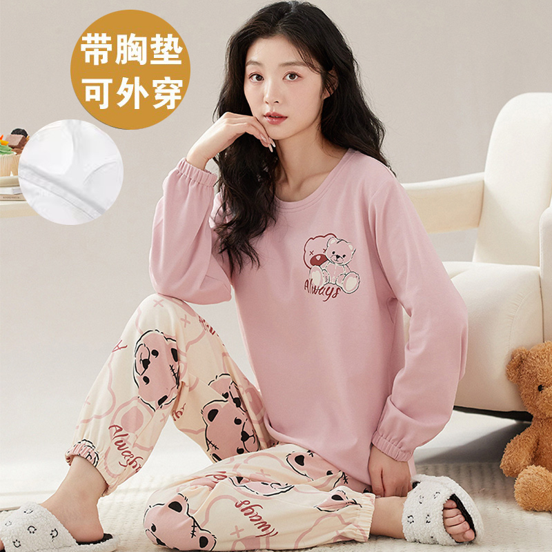 睡衣女款秋季带胸垫一体