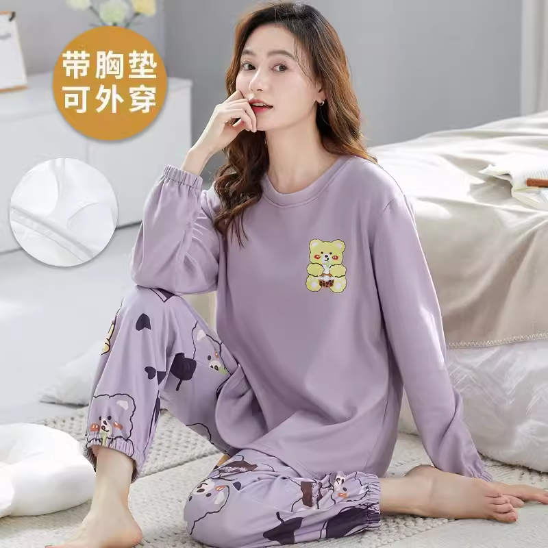 带胸垫睡衣女款春秋季2024新款