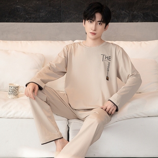 宽松家居服套装 睡衣男春秋款 男式 纯棉简约休闲男青少年秋冬季 长袖