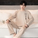 宽松家居服套装 睡衣男春秋款 男式 纯棉简约休闲男青少年秋冬季 长袖