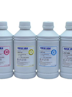 正品百度西H971连供染料墨水惠普X451 476 551 576DW墨水1KG