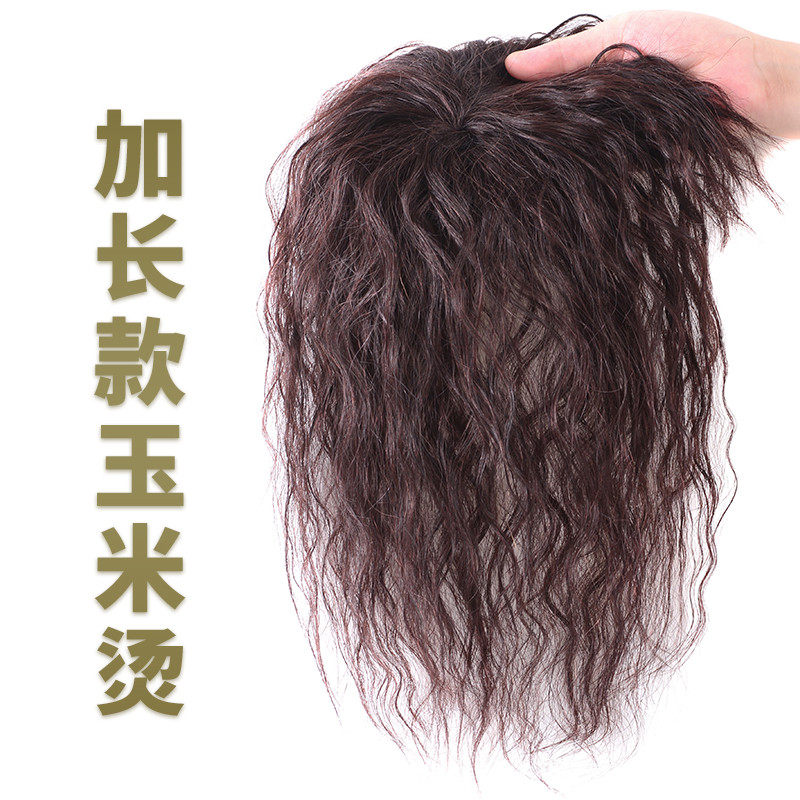 头顶顶补发真人发丝遮白发自然蓬松假发女玉米烫中长发刘海时尚