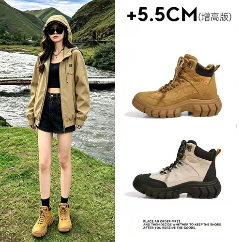 高帮户外徒步登山厚底防水马丁靴