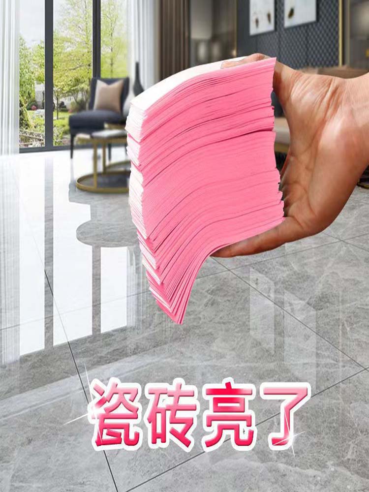 家居用品浴室厨房用具小百货大全家用好物居家生活日用品清洁神器属于什么档次？