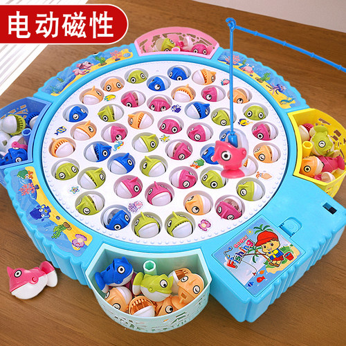 宝宝电动磁性钓鱼盘玩具儿童益智3岁半2小男女孩1三早教4智力开发