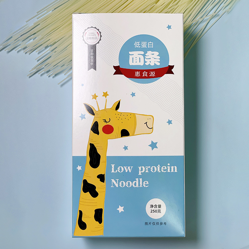 惠食源 低蛋白面条PKU营养低蛋白面条麦淀粉细挂面零食250g/盒
