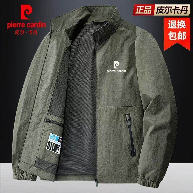 皮尔卡丹夹克外套春秋季休闲风衣宽松男大码立领户外薄款冲锋上衣