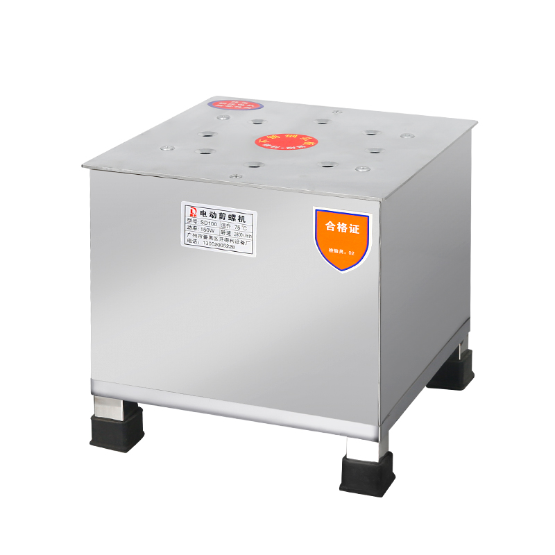 剪螺机半自动小型螺蛳剪尾机顺达牌不锈钢防水开关田螺去尾机神器