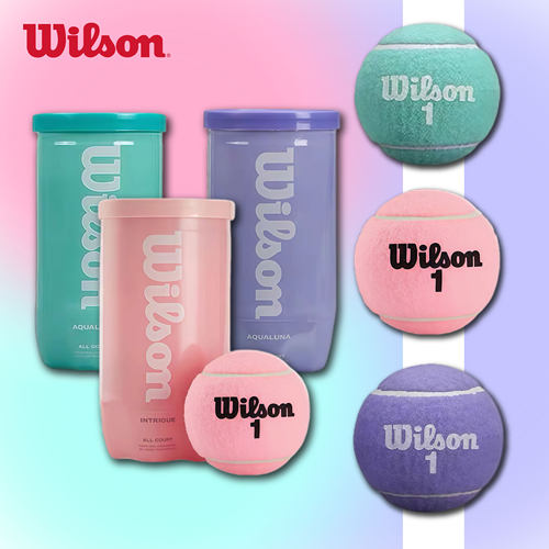 Wilson网球中国限定马卡龙彩色球