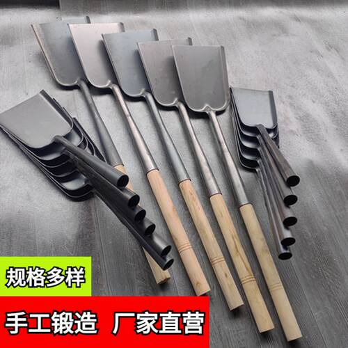 碳铲子铲煤神器小煤铲子烧烤碳铲烧烤碳铲子小铲子铲子一体成型