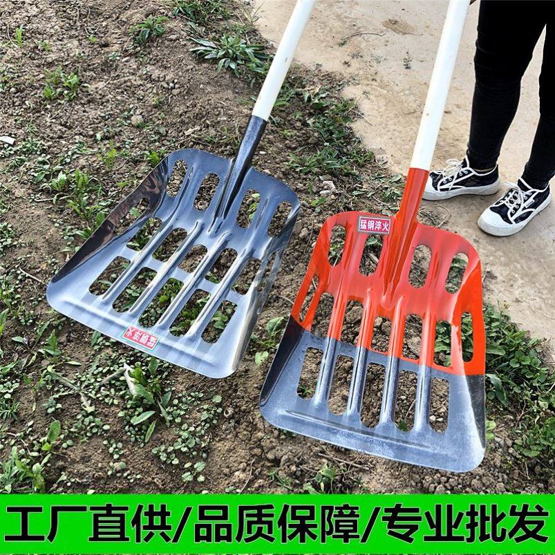 新款锰钢铲玉米叉子专用镂空锹铲棒子神器大号加厚漏玉米粒铁锹,农机/农具/农膜,锹,淘宝优惠券,粉丝福利购,淘宝优惠卷