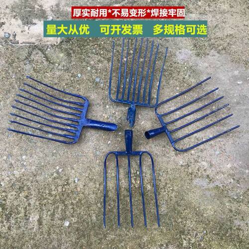 叉子农用木叉子农用粪叉子五齿钢叉收麦的叉子秸秆叉四股叉挑牛粪
