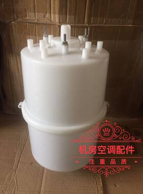 宜众源电极加湿器BHD-02A-15