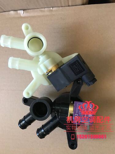 卡乐加湿桶排水阀24v220v