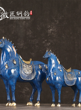 徽匠铜韵黄铜中式皇家唐马