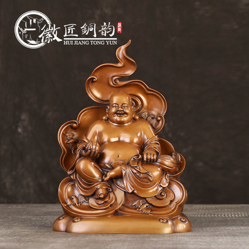 匠泽铜魂紫铜弥勒佛摆件佛像