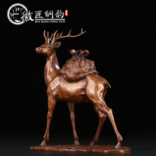 徽匠铜韵 饰品办公室客厅玄关电视柜摆设 紫铜福袋鹿鹿摆件家居装