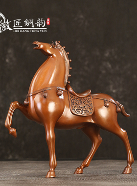 徽匠铜韵紫铜唐马摆件