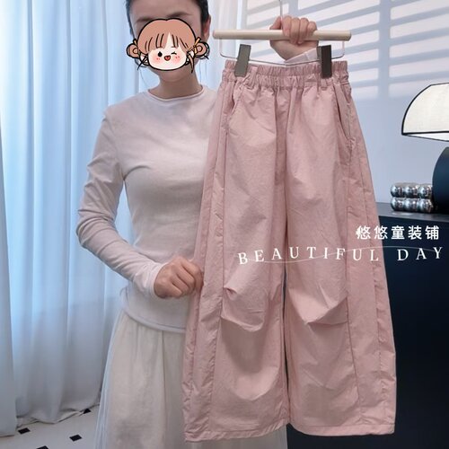 2026女童春秋季百搭宽松粉色直筒裤