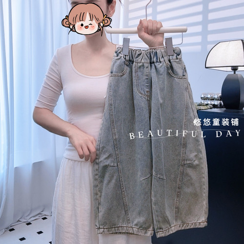 秋款女童韩系小众设计百搭休闲弯刀牛仔裤
