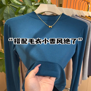 2023年莫代尔半高领打底衫女内搭秋冬湖蓝色T恤长袖加绒女士打底