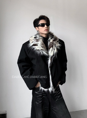 黑沧社/轻奢白虎纹大毛领cleanfit座山雕外套男冬季高级贵气棉服