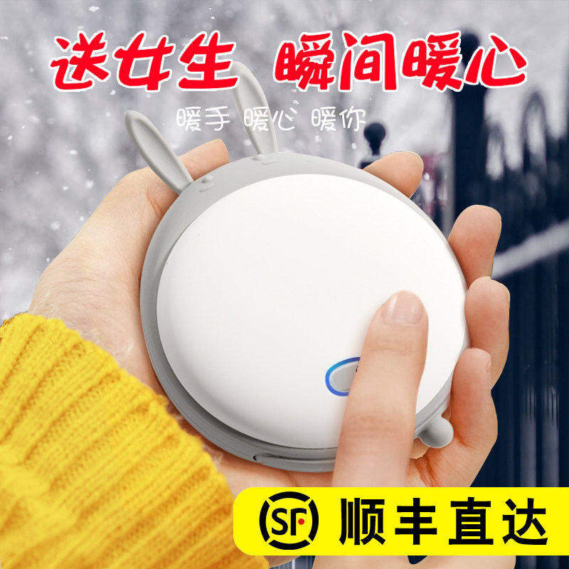 闺蜜实用生日礼物送女友