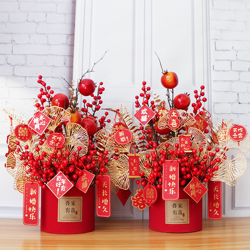 客厅招财装饰桌面摆件仿真花发财果新居搬家乔迁之喜福桶结婚礼物,家居饰品,仿真花/假花,淘宝优惠券,粉丝福利购,淘宝优惠卷