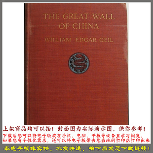 中国长城.The great wall of China.英文版.1909年