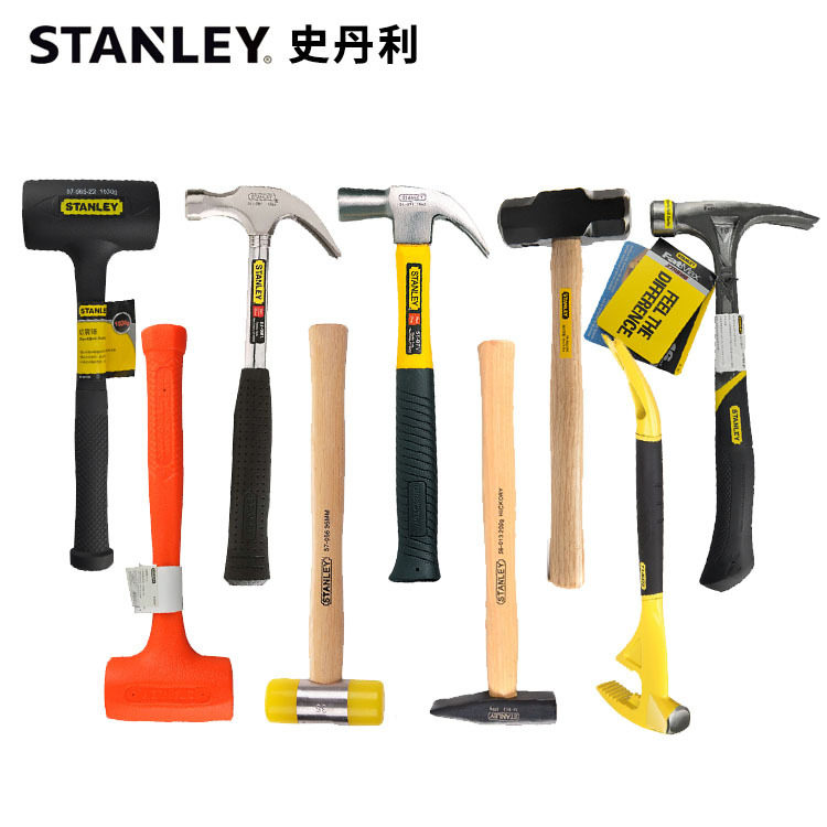 史丹利锤子 木柄安装锤头 橡胶锤榔头钉锤铁锤 多功能木工羊角锤