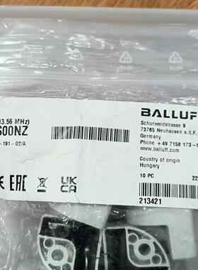 BIS00NZ巴鲁夫BIS  M-191-02/A原装正品BIS M-122-02/A