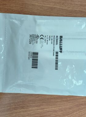 BCS003L巴鲁夫BALLUFF BCS003L传感器！ 带UL认证，德国制造原装