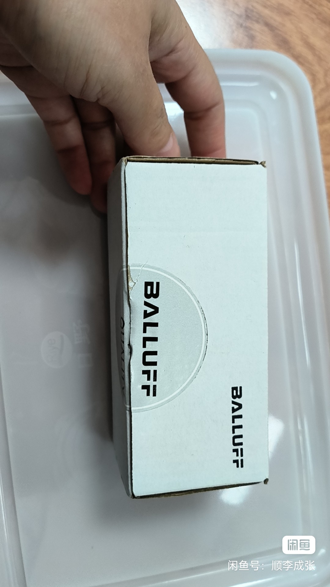 BAM0204巴鲁夫BALLUFF德国制造，原装正品固定卡