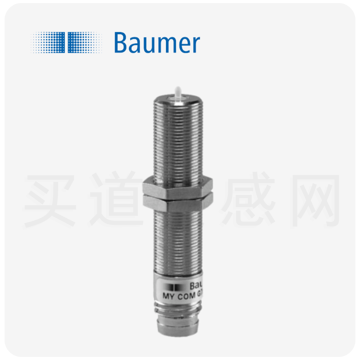 Baumer 堡盟MY-COM G75P/S35L机械式精密开关