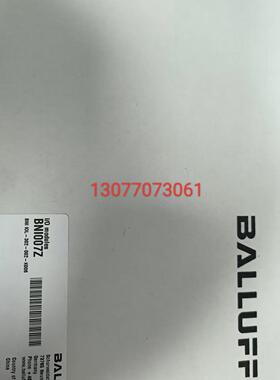 BNI007Z巴鲁夫BNI007Z原装正品全新BNI  IOL-302-002-K006