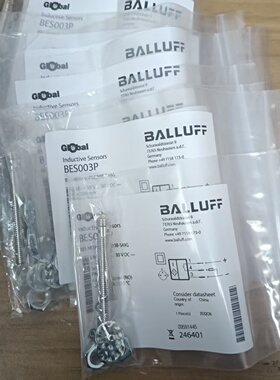 BES003P全新原装正品巴鲁夫 BES M08MI-PSC20B-S49G