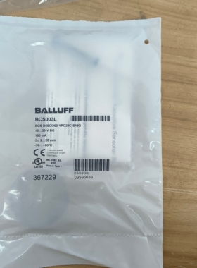 BCS003L BCS D500003-YPC25C-S49G电容式传感器