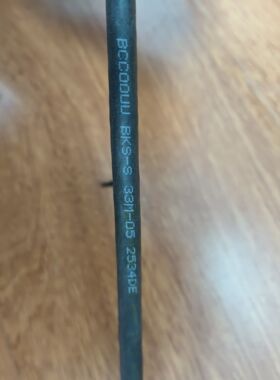 巴鲁夫连接线BCC00UU BKS-S 33M-05全新原装正品，现货秒发，