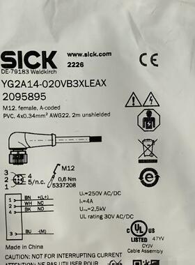 2095895西克原装正品YG2A14-020VB3XLEAX