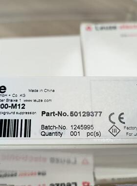 原装正品劳易测HT3C/4P-200-M12