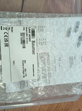 Baumer堡盟液位开关，型号LBFS-01112.0，丹麦原装