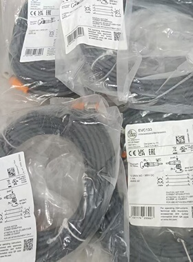 易福门 EVC133 连接线