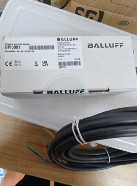 BALLUFF巴鲁夫BPI0091分线盒 BPI 8M4A4P-2K-B0-KPXB0-050原装