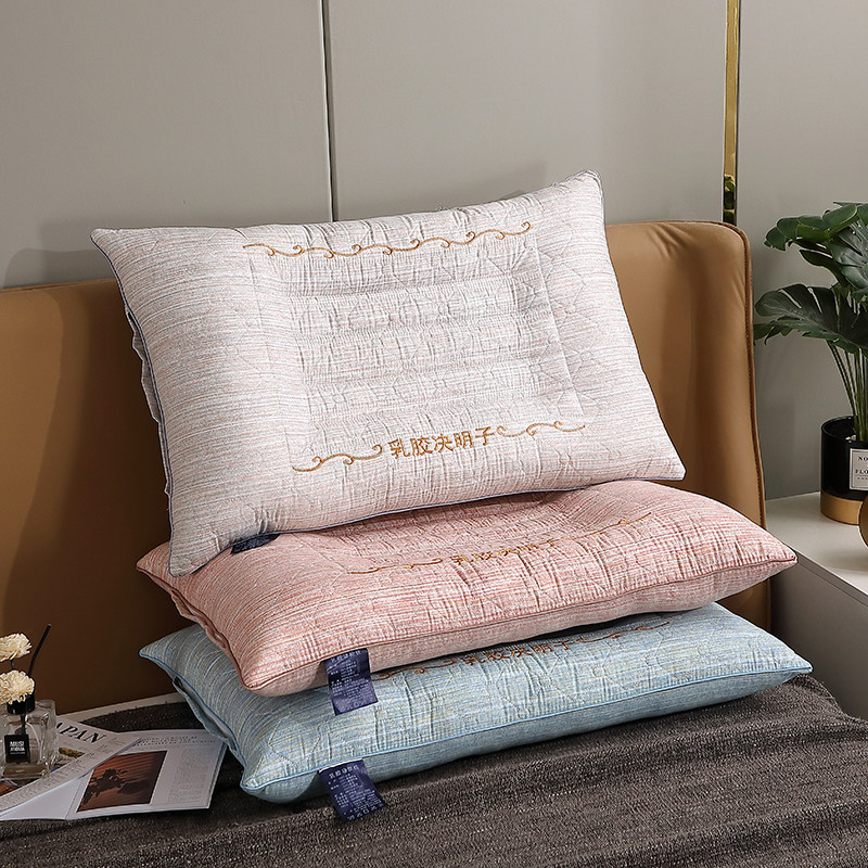 一对装决明子枕头枕芯成人单人学生宿舍床助睡眠枕头特价包邮