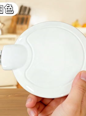 美的电热水壶配件盖子水壶盖MK-HJ1705/HJ1505壶盖SCU1579-HJ上盖