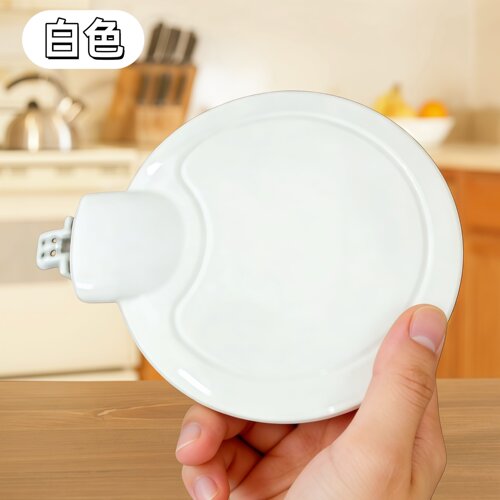 美的电热水壶配件盖子水壶盖MK-HJ1705/HJ1505壶盖SCU1579-HJ上盖